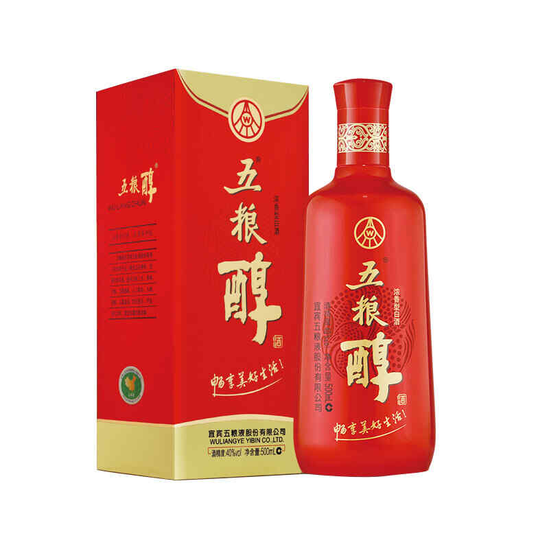 紅酒提高逼格,喝紅酒的高逼格句子?