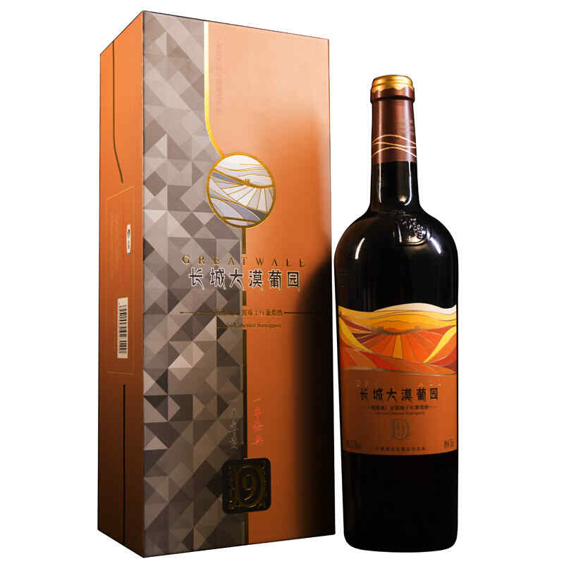 優品紅酒公司，閑魚優品能講價嗎?