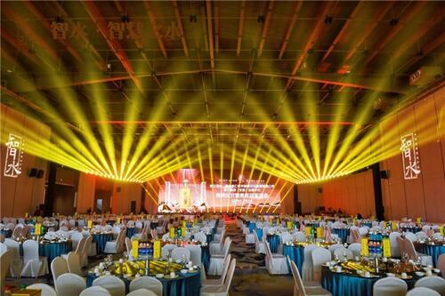 智水·智慧之水|智水醬酒(全國(guó))運(yùn)營(yíng)中心揭牌儀式暨貴賓品鑒酒會(huì)圓滿(mǎn)舉行