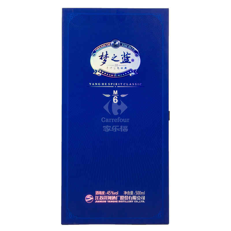 公司紅酒標志,紅酒在華注冊編號是什么意思?