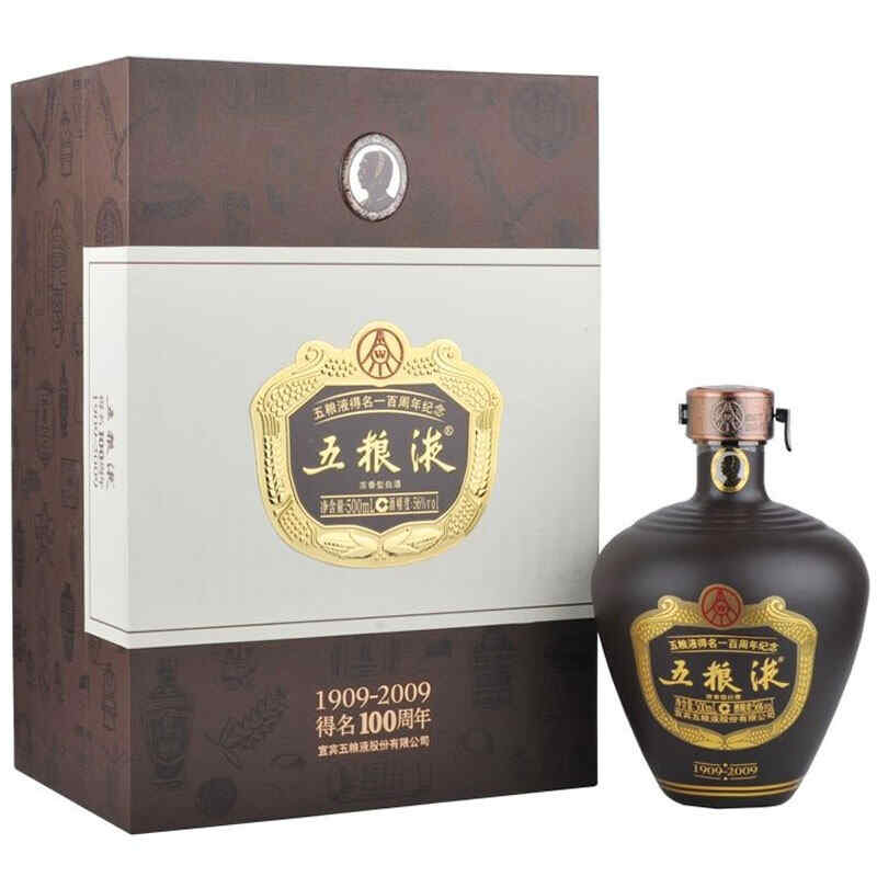品紅酒的什么,介紹葡萄酒的說辭?