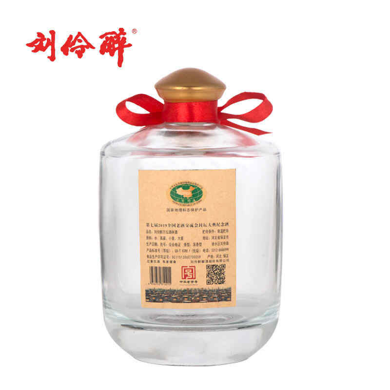 葡萄味的紅酒,葡萄露酒好喝嗎?