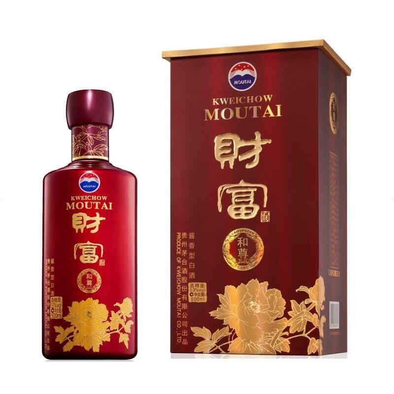 亨利老爺干紅酒,marques是什么牌子的紅酒?