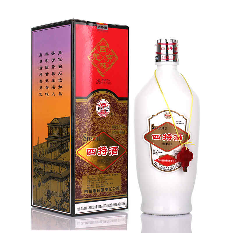 法國蘭頓紅酒,請問這款法國紅酒怎么樣?大概價格是多少,謝謝?