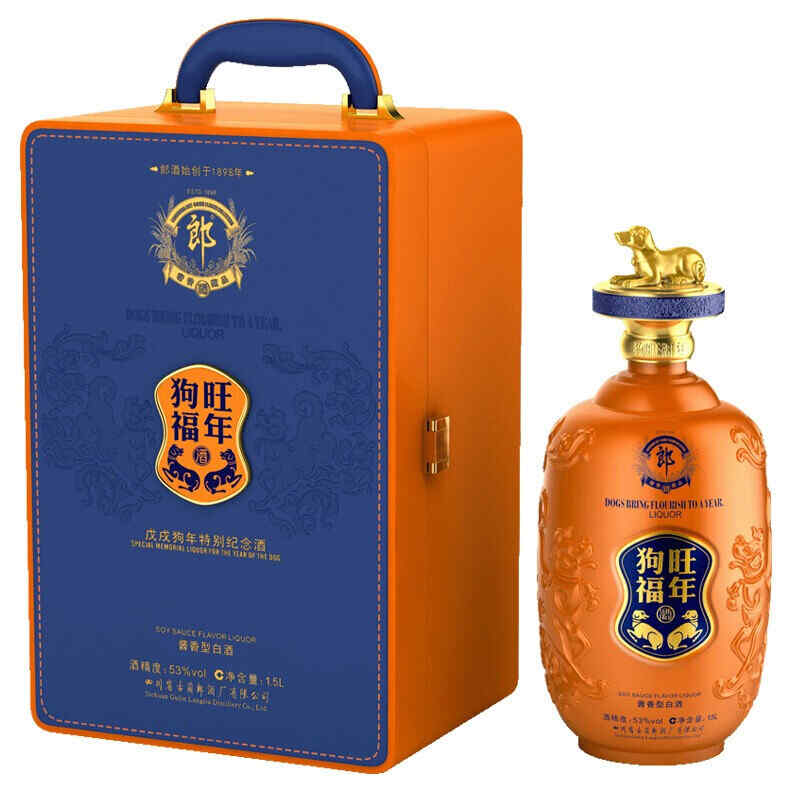 江西婺源紅酒業(yè)公司，江西有哪幾種白酒?