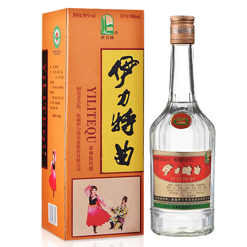 紅酒干紅陳釀典藏,滕州出的今緣春典藏194835度濃香型白酒多少錢一瓶?包裝是酒紅色的?