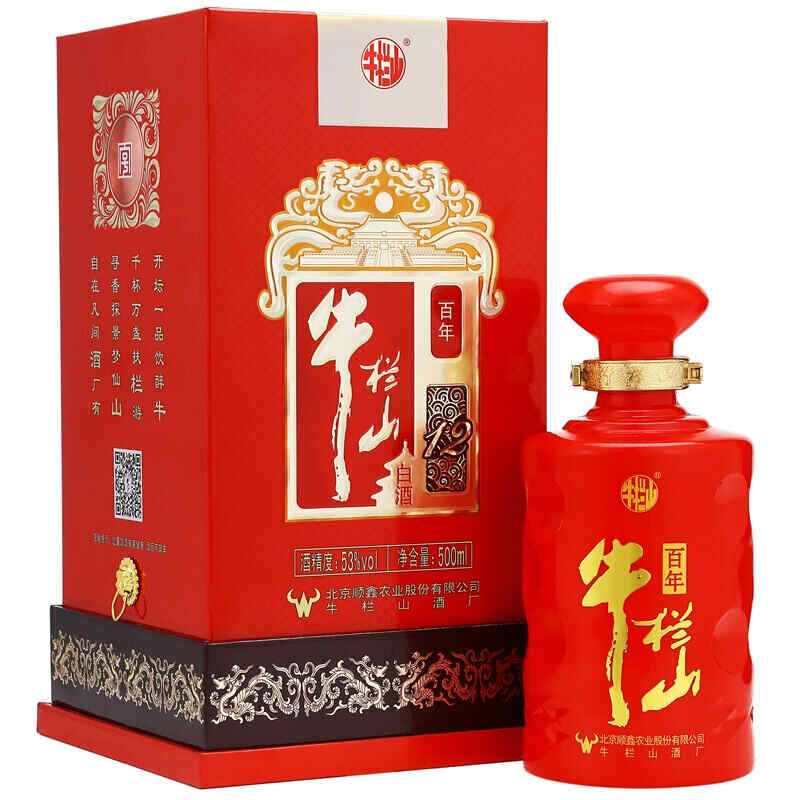 奧地利買紅酒,奧地利十大特產?