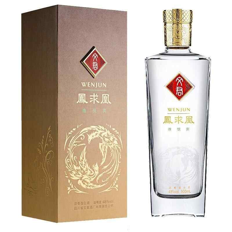 外交使者紅酒如何,43度使者酒多少錢?