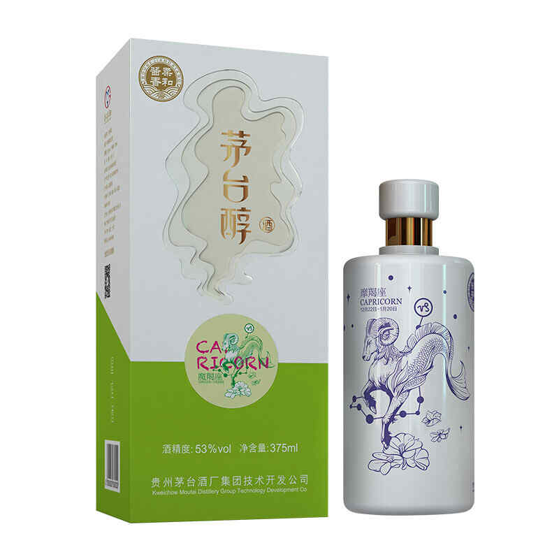 2013年龍船紅酒，法國龍船遠(yuǎn)洋號(hào)紅酒怎么樣?