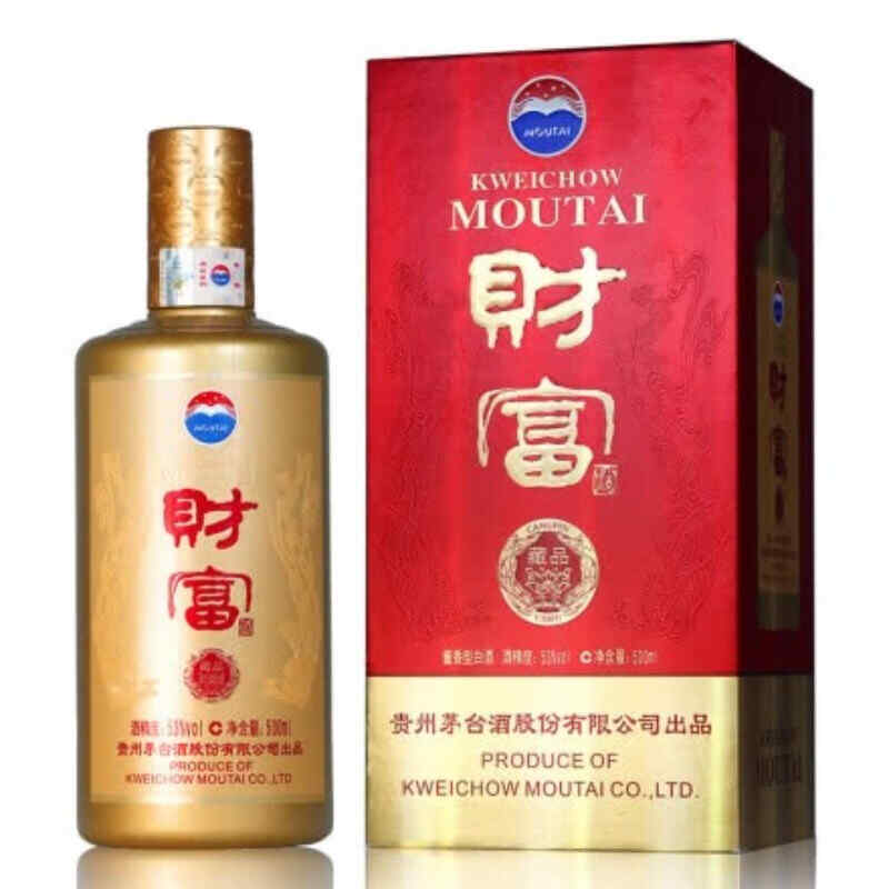 紅酒的幽默句子,開(kāi)紅酒是我的劫搞笑說(shuō)說(shuō)?