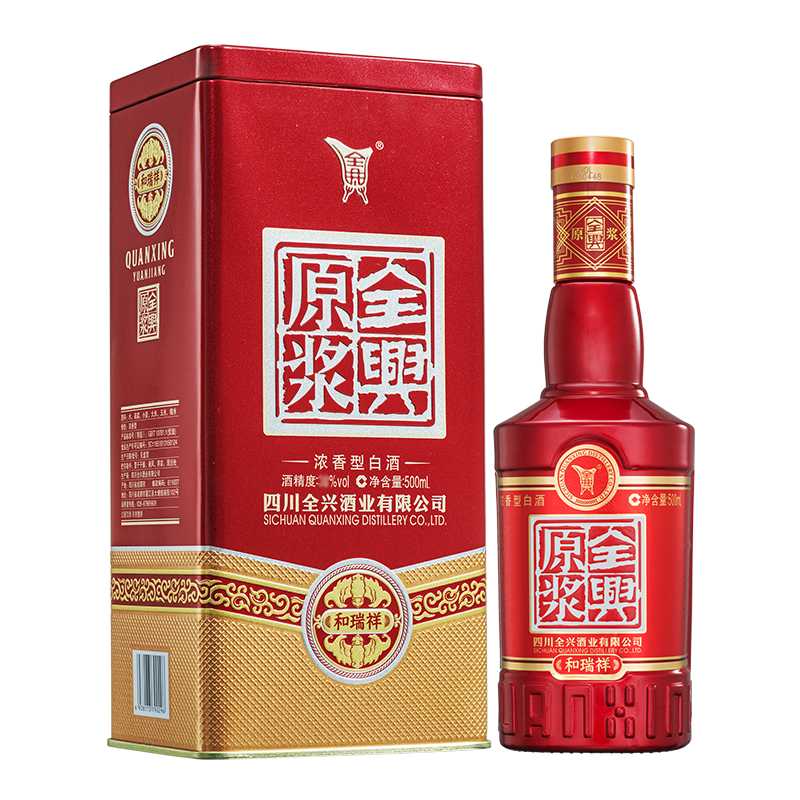 智利櫻桃貓紅酒,torreon是什么紅酒?