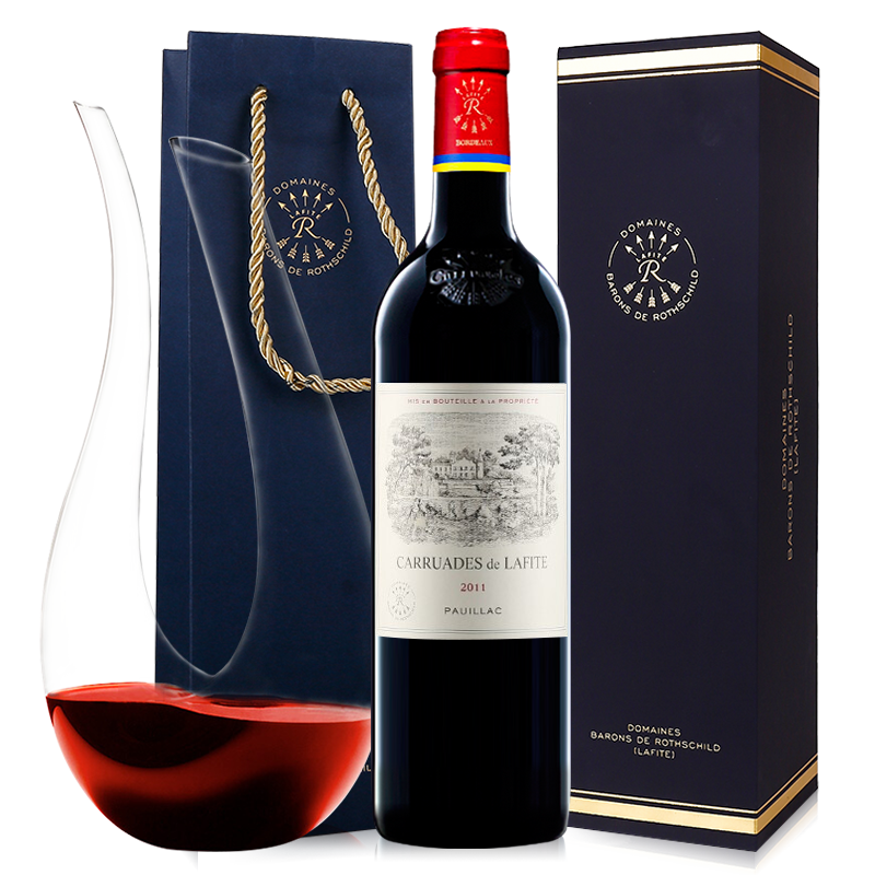 2009 2010年紅酒,最早年份的拉菲紅酒值多少錢?