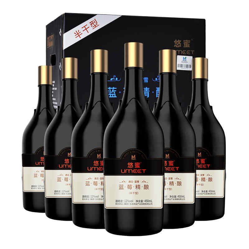 紅酒沒有開瓶受熱，七代雅閣后視玻璃加熱怎么開?