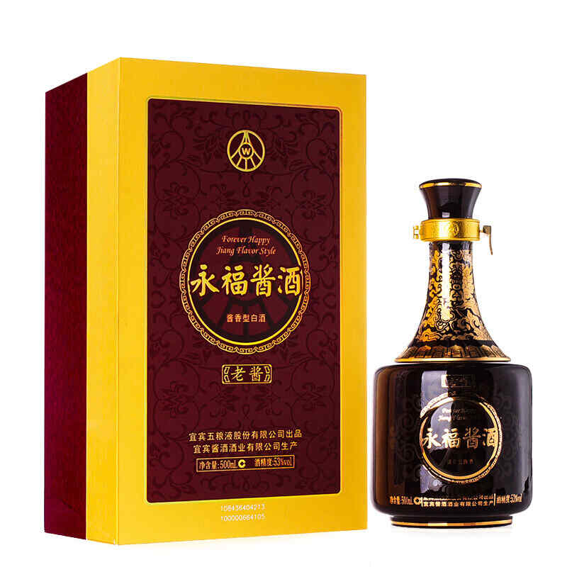 奧蘭圖紅酒好嗎,奧蘭酒莊莊主是誰?
