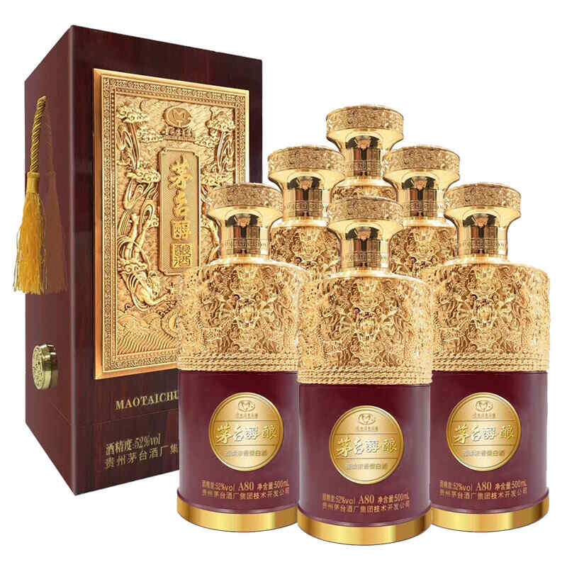 紅酒酒窖圖片大全,長城華夏大酒窖赤霞珠干紅葡萄酒高級精選多錢?