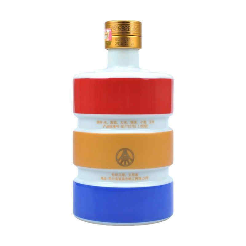 英國(guó)紅酒酒文化,英語(yǔ)中酒的種類?