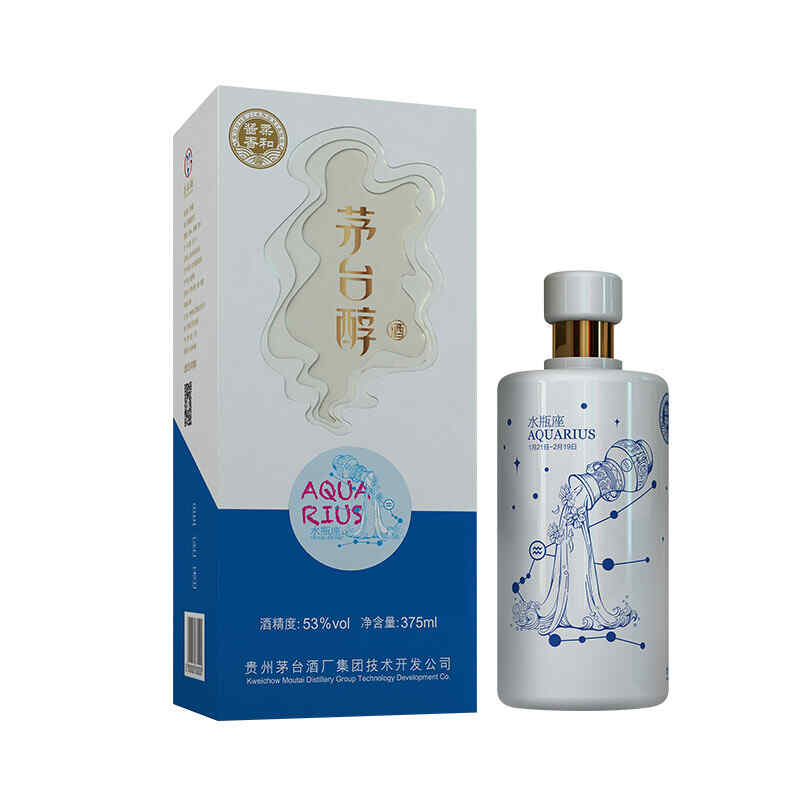 澳洲原瓶紅酒,一瓶750毫升的澳大利亞袋鼠葡萄酒價格?