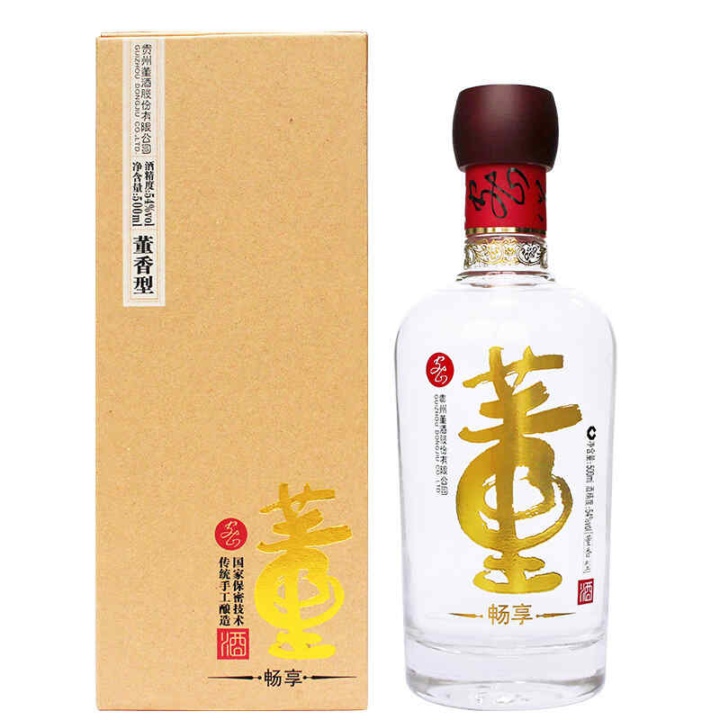 在家里打開紅酒，黃色紅酒開瓶方法?