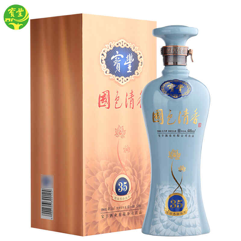 amarone紅酒價(jià)格2009，一瓶西班牙酒的酒標(biāo)上標(biāo)有GranReserva，這是什么意思?