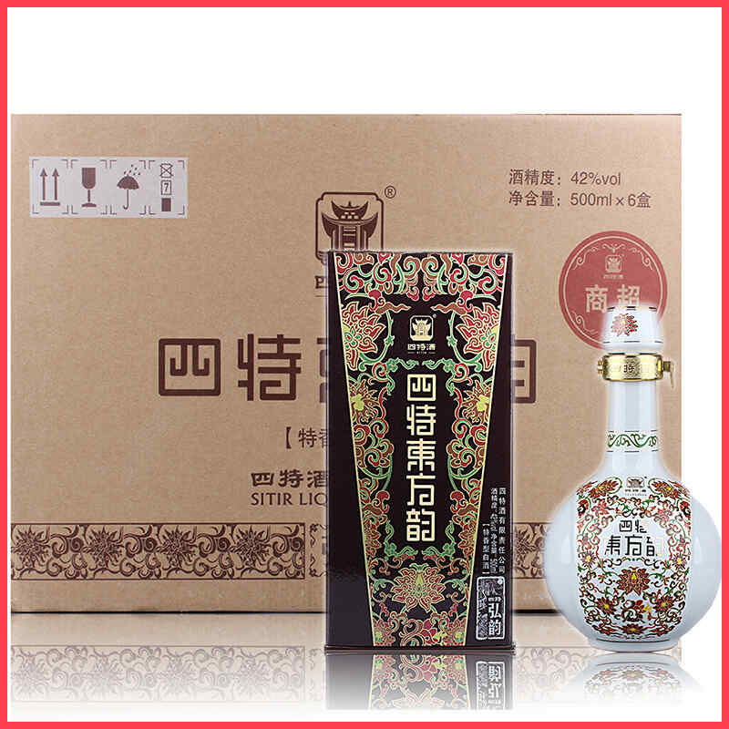 青島的紅酒牌子,十大紅酒柜品牌排行榜?