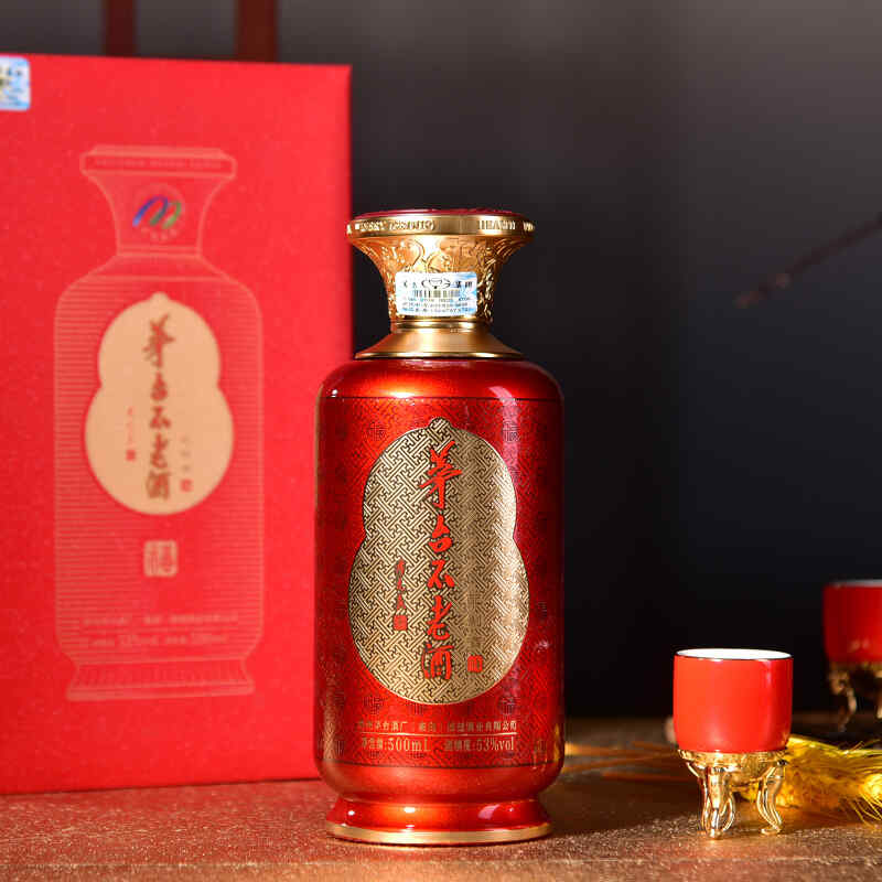 青島智利紅酒莊園,洛神山莊澳洲跟智利哪種好喝?