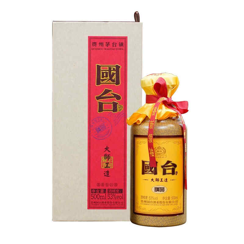上海紅酒銷售方案,怎樣辦理紅酒一般貿易進口,紅酒進口流程?