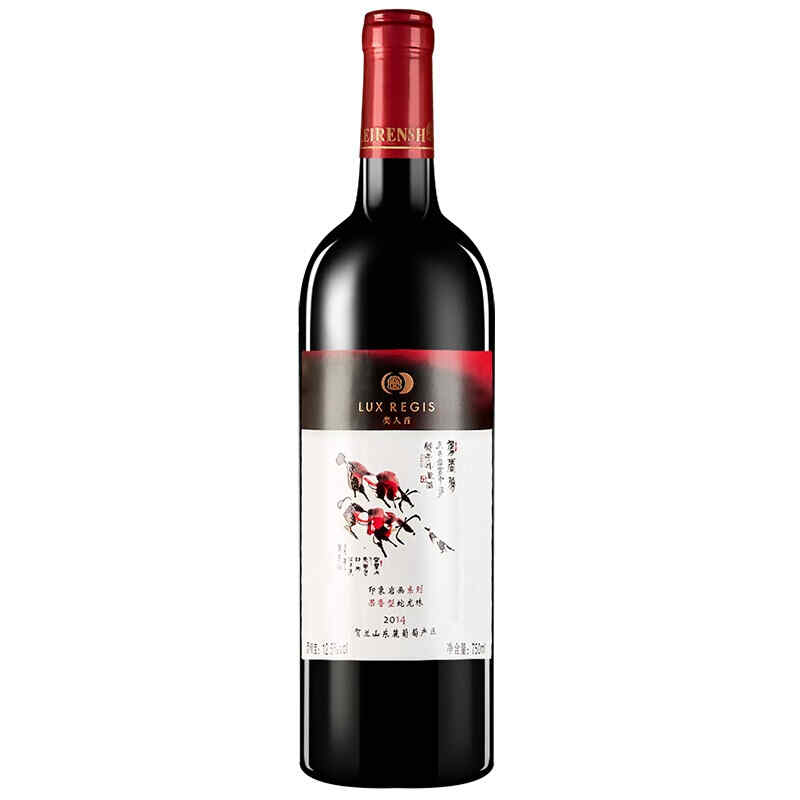 家庭紅酒怎么選，家里老人過生日想買點紅酒一家人喝，挑選的話該注意什么事項?