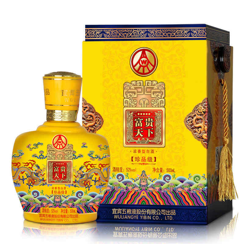 西班牙紅酒金色包裝，跪求紅酒青口的教程?