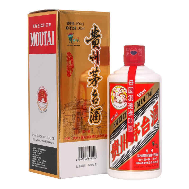 紅酒品牌s開頭,s開頭的皮鞋品牌?