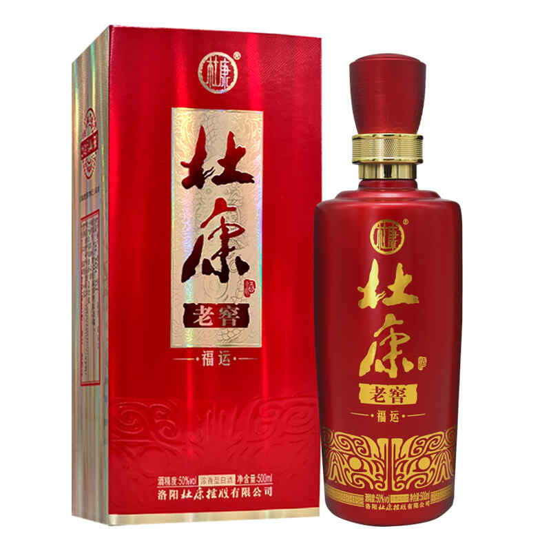 溝對酒紅酒,勾兌的紅酒對身體的害處?