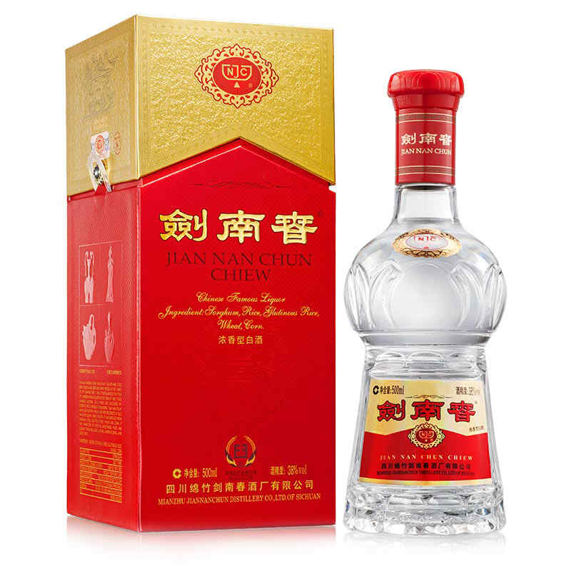 上海紅酒微信,買紅酒,去哪個(gè)網(wǎng)站比較靠譜?