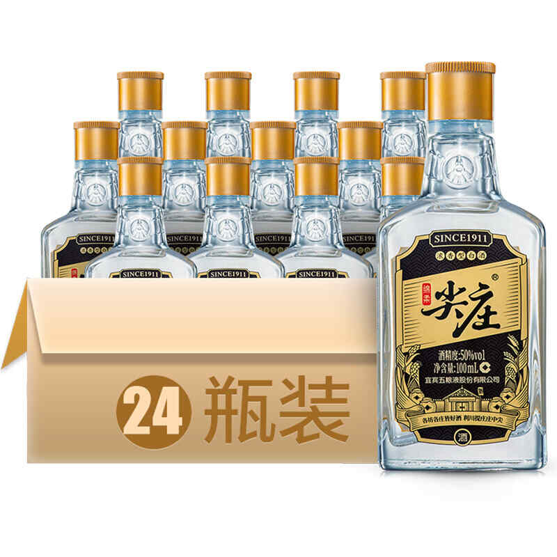 2011年紅酒口感,2011年的郎酒1956好喝嗎?