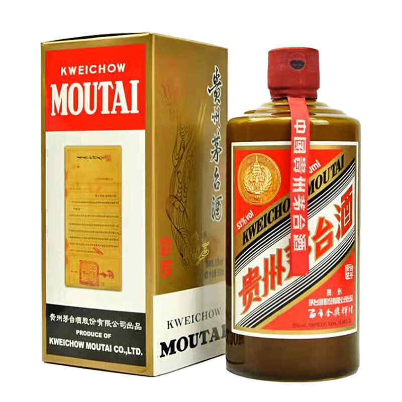 深圳投資紅酒貿(mào)易,深圳進(jìn)口葡萄酒交易中心有限公司介紹?