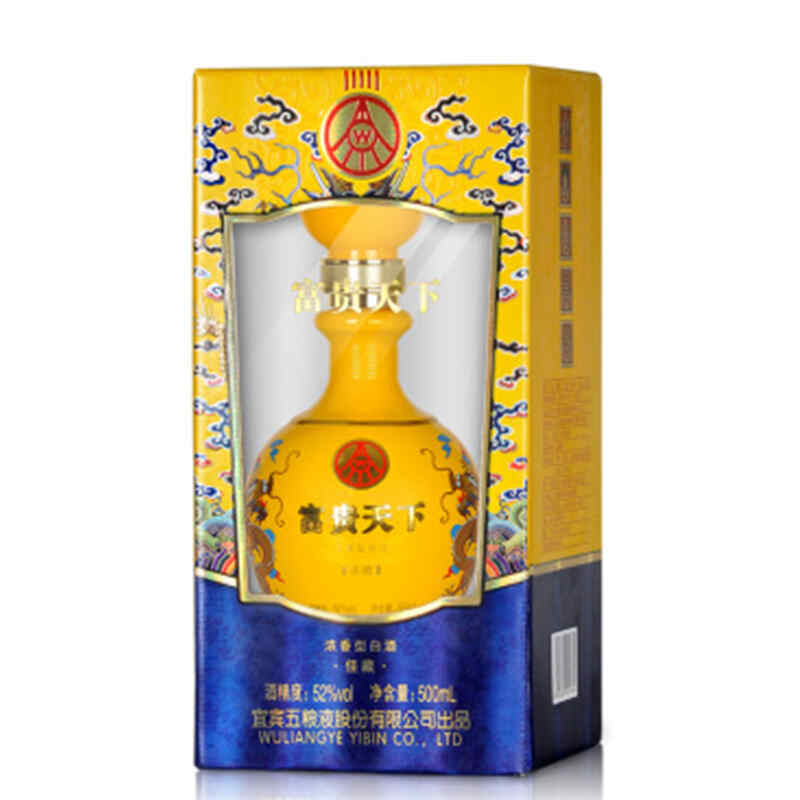 紅酒的顏色分開,紅酒級別分別是哪幾級?