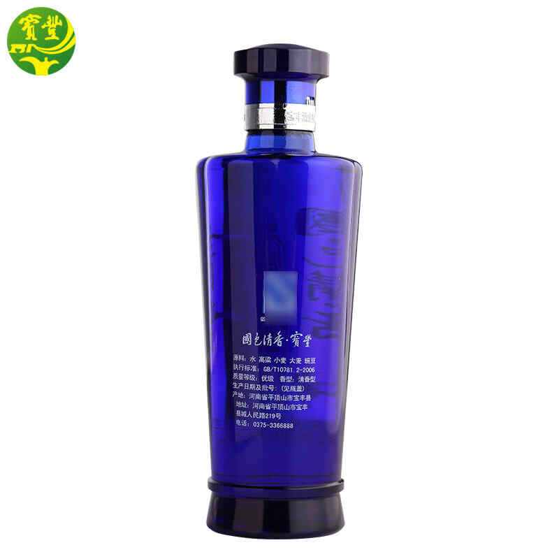 紅酒的銷售表，大家好!請問現在做紅酒銷售的提成點一般都是多少?