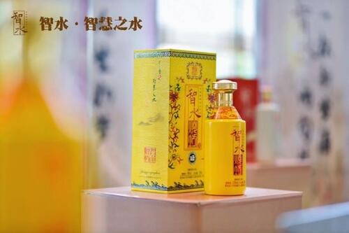 智水·智慧之水|智水醬酒(全國(guó))運(yùn)營(yíng)中心揭牌儀式暨貴賓品鑒酒會(huì)圓滿(mǎn)舉行