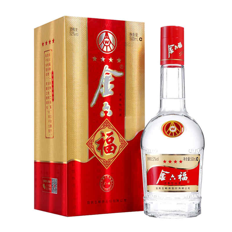 法國尊紅酒莊,紅酒的保質期一般是多久,應該怎么存放?