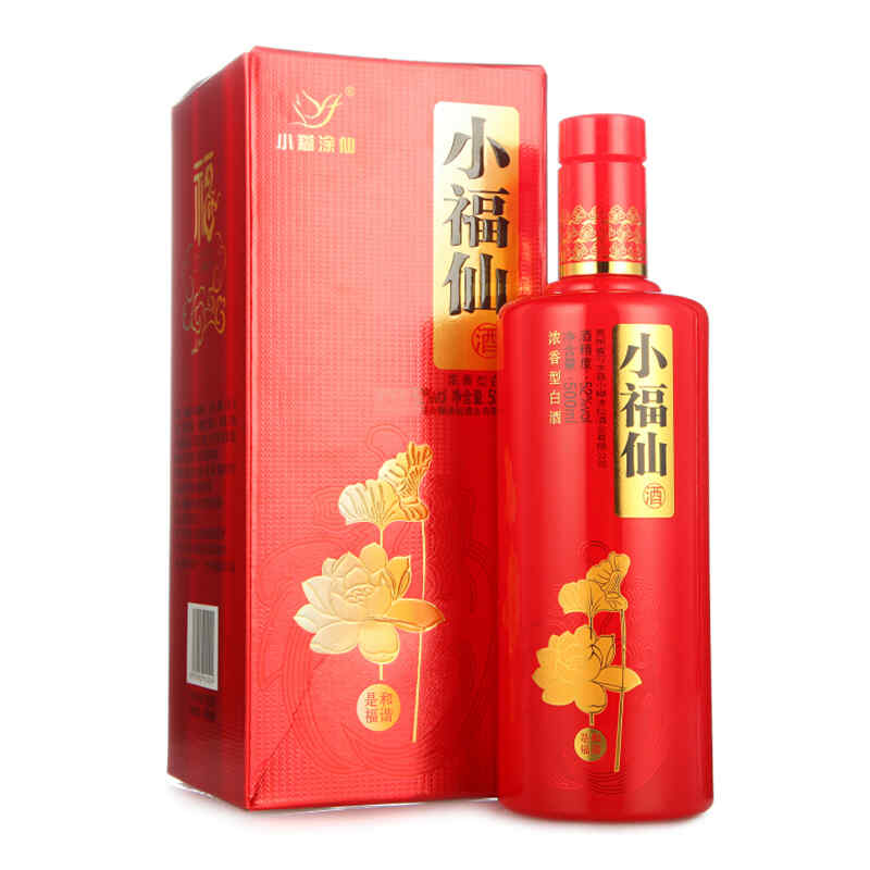 紅酒里注入酸,紅酒和鹽水會反應嗎?