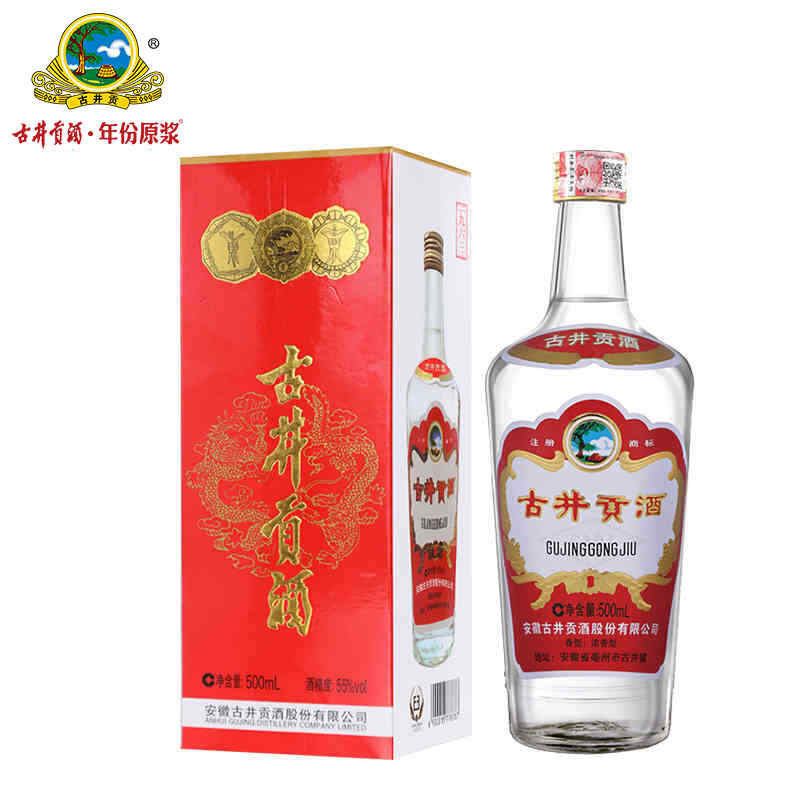 濟南紅酒配送,濟南十大高檔禮品?