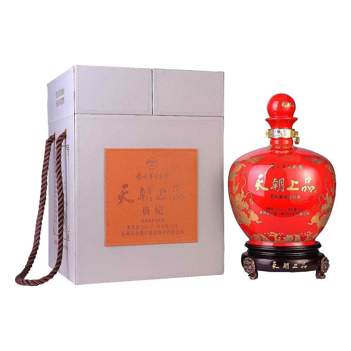 圣果樹紅酒報價,馬郎圣果學名?