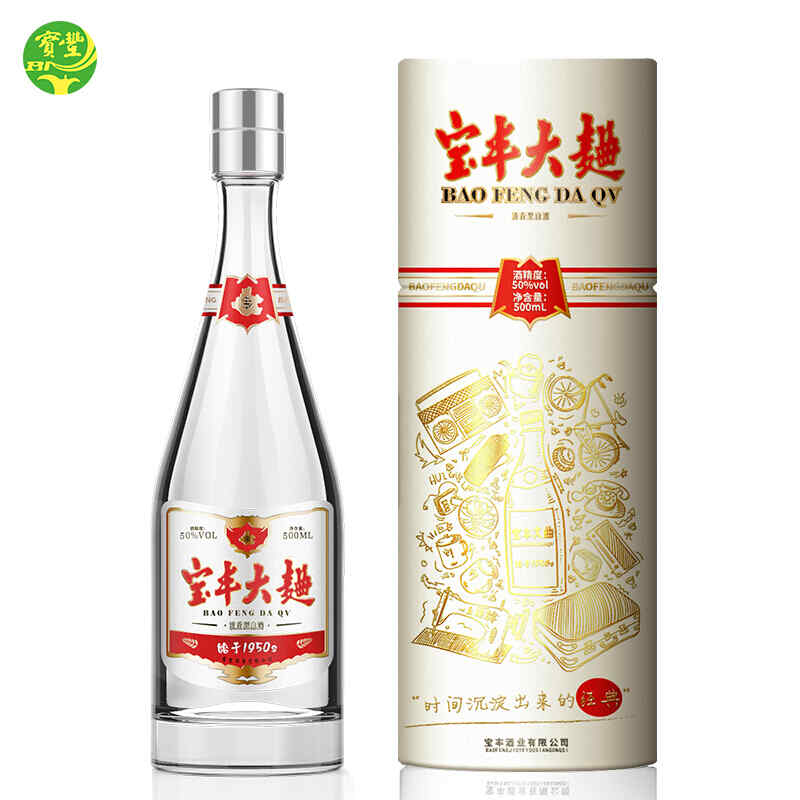 法國(guó)紅酒瓶封,紅酒酒封能轉(zhuǎn)動(dòng)什么意思?