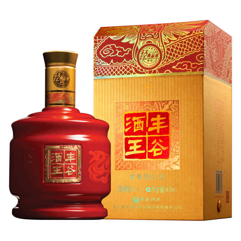 北京龍蝦配紅酒，吃小龍蝦的時(shí)候可以喝紅酒嗎?