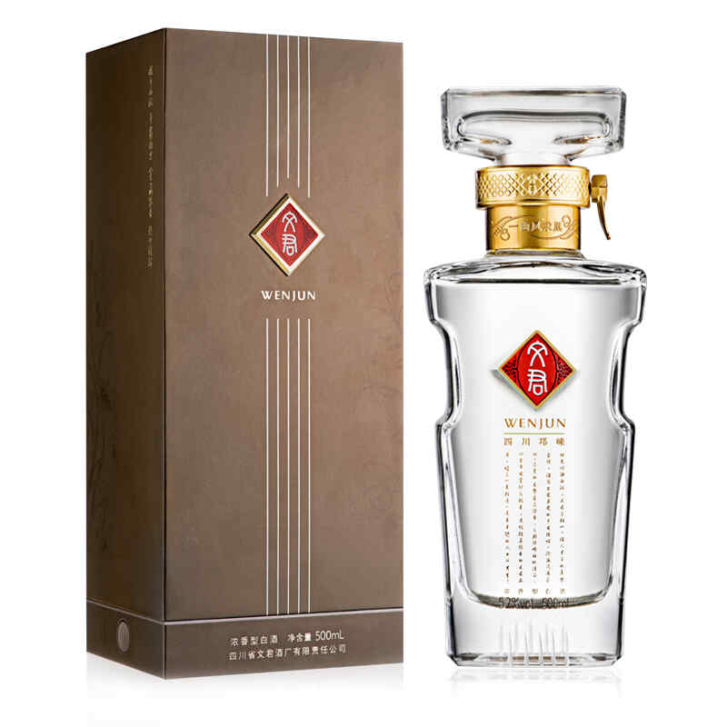 紅酒 掃碼產(chǎn)地,紀(jì)梵希四宮格如何掃碼驗(yàn)證?