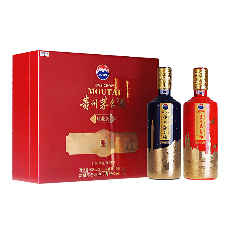 怎樣辨別西班牙紅酒,紅酒的分類及標志?