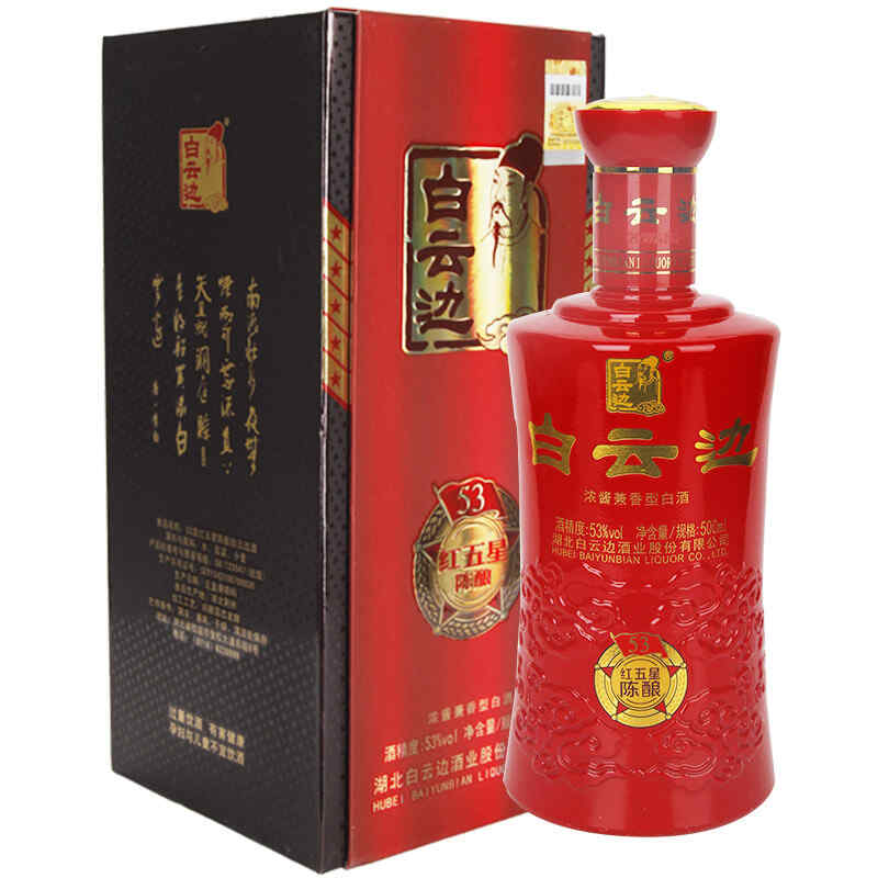 紅酒兌可樂喝,紅酒可以配可樂嗎?