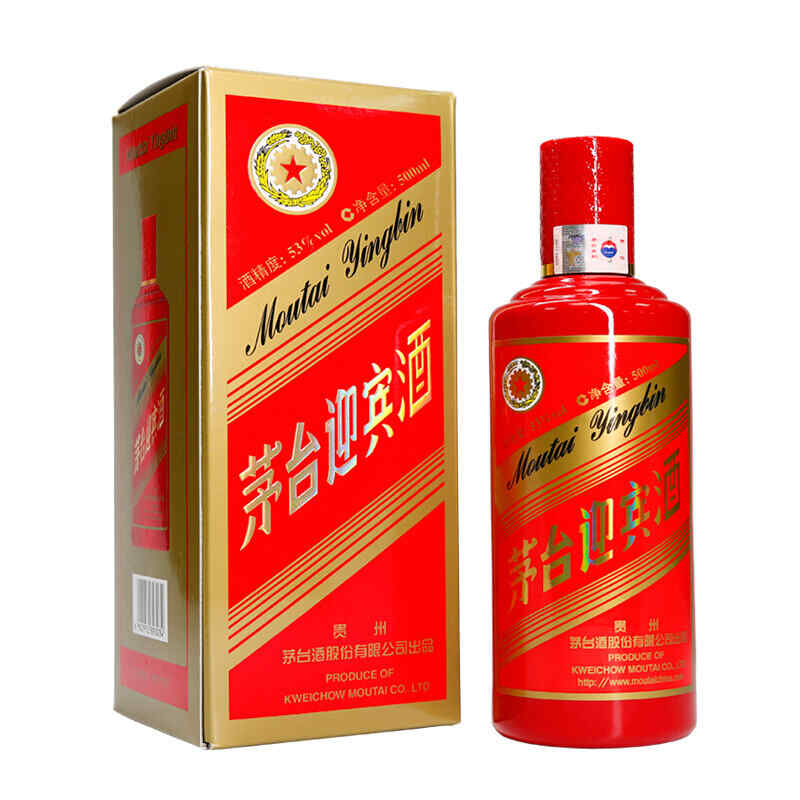紅酒杯手勢圖片,女士給領(lǐng)導(dǎo)敬酒手勢?
