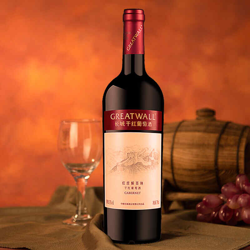 華美食品代理紅酒,湖北省仙桃市華美食品公司生活條件怎么樣,管吃住么?