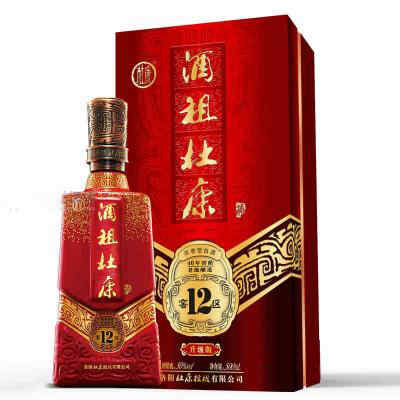 紅酒晚宴圖片水果,宴會一般需要什么水果?