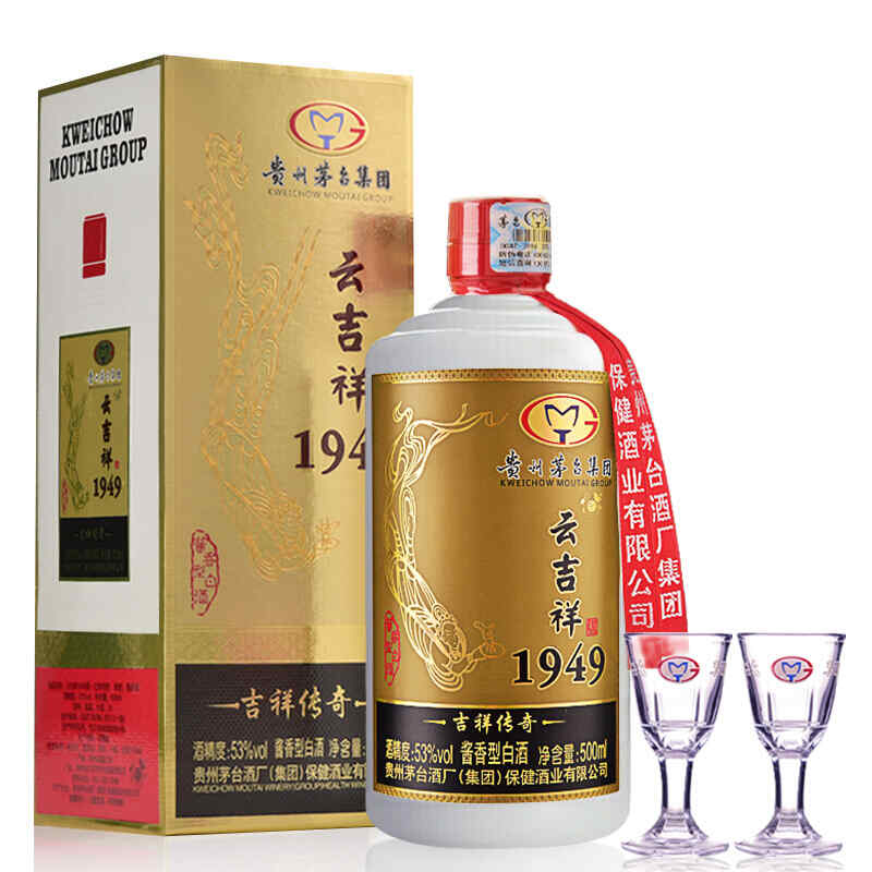 賣紅酒瓶子,酒瓶養魚最佳方法?