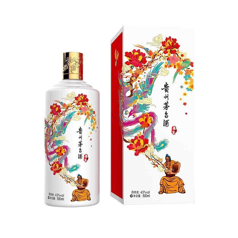 西班牙紅酒金色包裝，跪求紅酒青口的教程?